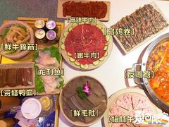 -椒香城门口老火锅(虎门店)