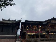-雅安上里古镇