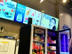 -溪边姑娘·拉丝酸奶水果捞(春熙路店)