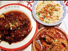 -乐乐大排档·30年老字号(浙江路店)