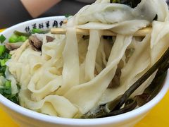 -铁军鲜羊肉汤