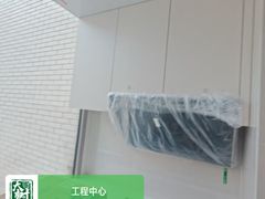 -大树装饰·十年本土家装