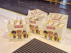 -泡泡玛特POPMART(天环购物中心店)