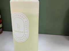 -ARTEASG·新加坡奶茶(中华广场店)