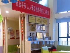 -领动机器人编程STEAM教育(郡原校区)