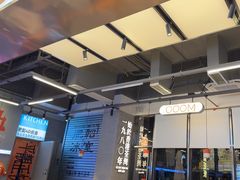 -肥韬茶餐厅(海上世界店)