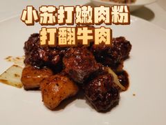 -红城阁·上海味道(四平路店)