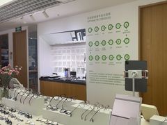 -启明眼镜(海淀黄庄店)