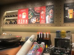 -星巴克(北京广渠门名敦道店)
