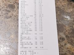 -梦都海鲜酒家(万达广场江桥店)