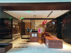 -西村日本料理(香格里拉饭店)