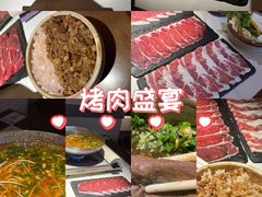 -旺福·贵州酸汤牛肉火锅(陆悦天地店)