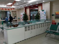 -中国农业银行(北京和平里东街支行)