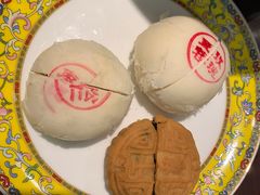 玫瑰豆蓉酥-富华斋饽饽铺·宫廷糕点·伴手礼(护国新天地店)