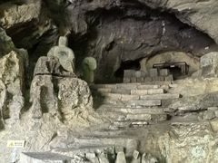 -三游洞