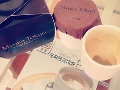 -BAKER&SPICE(国金中心商场店)
