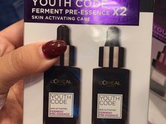 -王权免税店(清迈机场店)