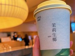 -阿嬷手作(成都万象城店)