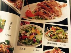 菜单-百花食府(渔阳南路店)