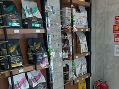 -北京派仕佳德动物医院·超导核磁·CT·神经科·骨科·内外科·急重症管理中心