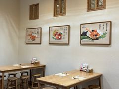 -九忠祥小笼馆(保利时光里店)