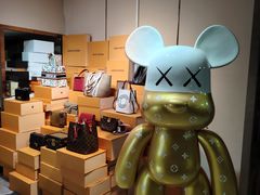 -沐渔二手奢侈品黄金手表包包回收·中古店(广州塔店)