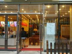 -鲜芋仙(高新万达广场店)
