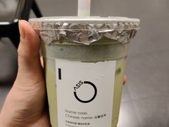 -宝藏绿洲(万象前海店)
