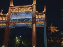 -泰山风景名胜区