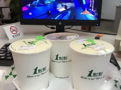 -1点点(芦潮港店)