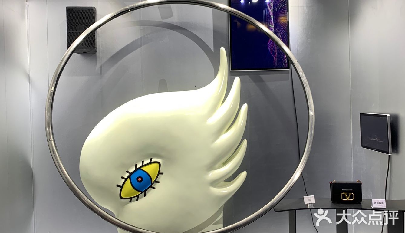 魔都看展🎊天猫新光大道