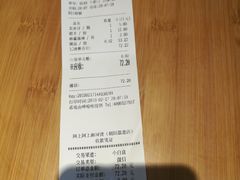 -阿上阿上麻辣香锅&麻辣烫(朝阳蓝色港湾店)