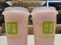 -奈雪的茶(金地广场店)