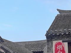 -三杯赤運·中式小酒馆(所城里店)