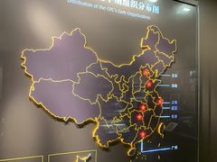 -中共一大纪念馆