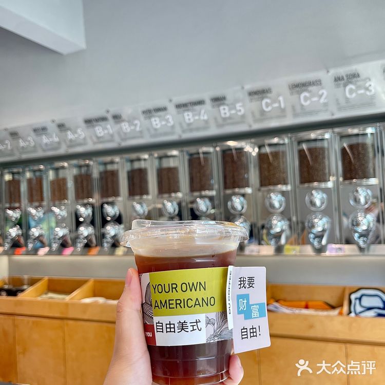 在深圳！自由美式的快乐 谁懂⁉️