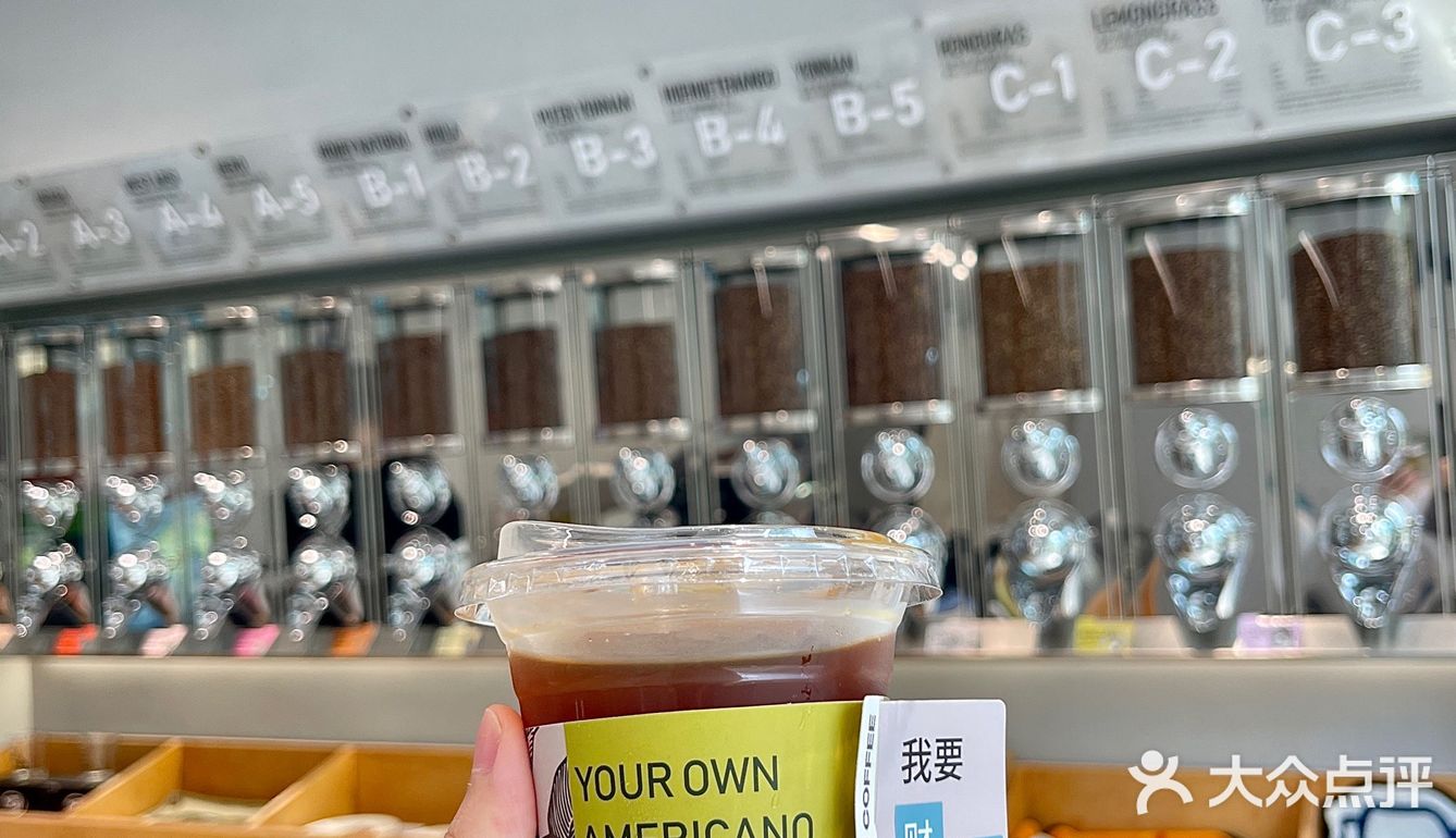 在深圳！自由美式的快乐 谁懂⁉️
