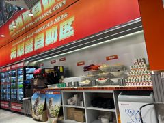 -别摸鱼·脆皮烤鱼(天津首店)