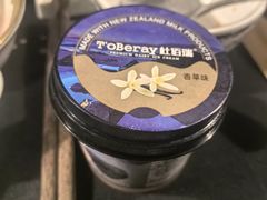 -西郊宾馆·1921餐厅