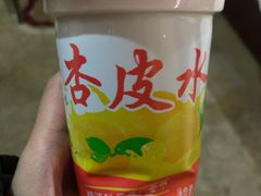 -有家驴肉黄面(敦煌店)