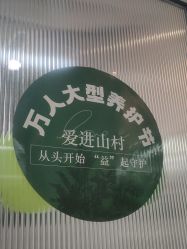 -爱秀造型 T-G