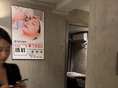 -施奈儿.洗头頭療.按摩SPA.采耳(上梅林店)
