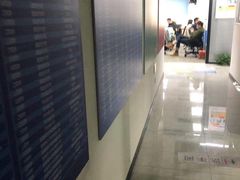 -新航道雅思托福·留学·考研培训(人民广场校区)