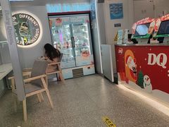 -DQ·蛋糕·冰淇淋(通州万达店)