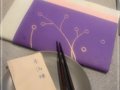 -半山腰·云南菜(侨福芳草地店)
