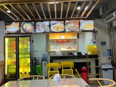 -屋里家延边朝鲜族冷面(梅林3店)