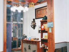 -源玺源烧麦馆(东护城河南街店)
