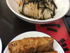 -逸桂禾面馆