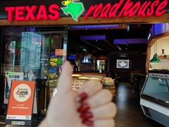 -Texas Roadhouse(世纪汇广场店)