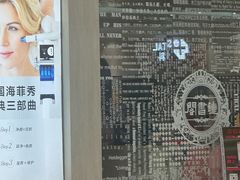 -钟书阁(群光广场店)